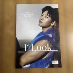 匿名発送 チ・チャンウク シングルズ Singles 雑誌 匿名発送 チ・チャンウク シングルズ Singles 雑誌 - メルカリ