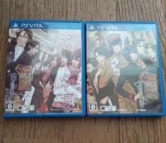 華ヤカ哉、我ガ一族 Vita２点セット