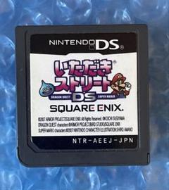 6l動作確認済❗️いただきストリート DS