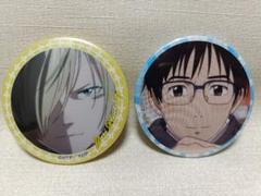 ユーリ!!! on ICE アニメ原画缶バッジコレクション ヴィクトル