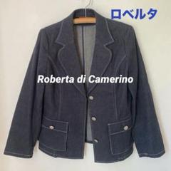 ロベルタディカメリーノ　ジャケット　波　白　ホワイト　ロゴ　長袖 ロベルタディカメリーノジャケット波白ホワイトロゴ長袖