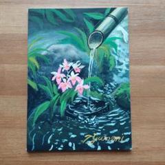 夢見多恵画　新作　原画　一点物　風景画　2L判(12.7×17.8×0.3)