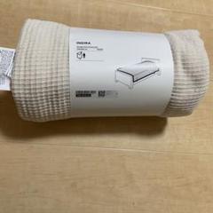 IKEAマルチカバー NDIRA インディーラ