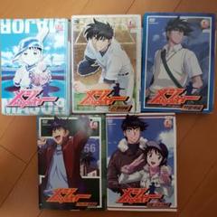 アニメ メジャー DVDレンタル落ち Amazon.co.jp: メジャー2 MAJOR [レンタル落ち] 全8巻セット