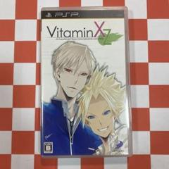【N9630】VitaminXtoZ