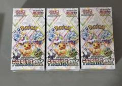 プリズマティックエボリューションズ エリートトレーナーボックス未開封品※匿名配送 2025年最新】prismatic evolutionの人気アイテム - メルカリ