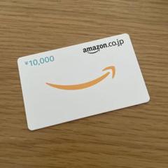 アマゾ.ン ギフト カード(使用済み) Amazonギフトカード 使用済み 送料無料 アマゾンギフト - メルカリ