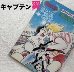 m42201284838_1.jpg?1721007690