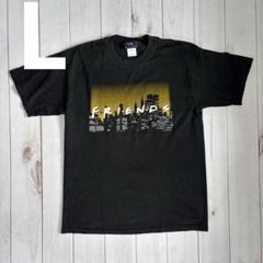 フレンズ Friends Tシャツ 1995年製ヴィンテージ 海外ドラマ