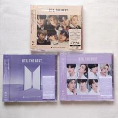2025年最新】bts ベストアルバム トレカの人気アイテム - メルカリ