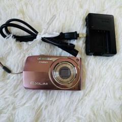 CASIO EXILIM EX-Z2300 10.1メガピクセル EX-Z2300 - デジタルカメラ - CASIO