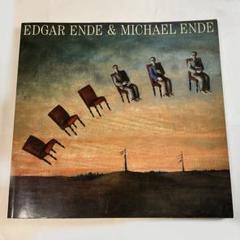 エトガー・エンデ　画集　初版　Edgar Ende エトガー・エンデ 画集「EDGAR ENDE」1988年 岩波書店 【絶版