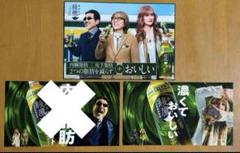 2025年最新】ポスター alfeeの人気アイテム - メルカリ