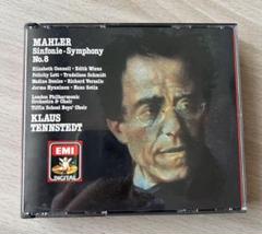 廃盤　交響曲全集　クラウス・テンシュテット(16CD) マーラー 交響曲全集 クラウス・テンシュテット&ロンドン・フィル