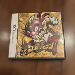 怪盗ワリオザセブン　ワリオ　DS Nintendo 任天堂　ゲーム