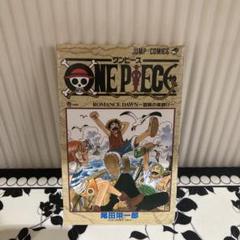 2025年最新】one piece 初版の人気アイテム - メルカリ