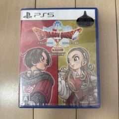 PlayStation - ドラゴンクエストX　目覚めし五つの種族　オフライン PS5 新品未開封 PS5 ドラゴンクエストX 目覚めし五つの種族 オフライン - メルカリ