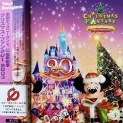東京ディズニーランド～クリスマス・ファンタジー'99 CD Amazon.co.jp: 東京ディズニーランド～クリスマス・ファンタジー