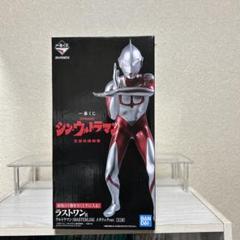 2025年最新】ウルトラマン 一番くじ ラストワンの人気アイテム