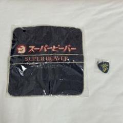 2025年最新】superbeaver ピックの人気アイテム - メルカリ