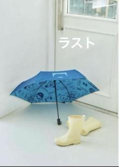 【匿名配送】韓国 BIGBANG グッズ(ソウルコン)傘 TWS ソウルコン 24/7:WITH:US 傘 UMBRELLA - メルカリ