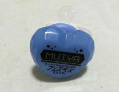 フェスキメ　リングライト　UMM.com 511a06f0-051c-47cd-ba7d-
