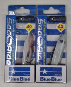 ジグ8本セット‼️ Blue Blueスピンビット4本 ECLIPSEジグ4本