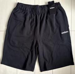 新品　 Mサイズ　umbro アンブロ　ハーフパンツ　黒