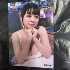 2025年最新】AV女優 チェキの人気アイテム - メルカリ