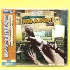 激レアLP The Agrovators – Kaya Dub The Agrovators – Kaya Dub – Vinyl (LP, Album, Reissue), 1995