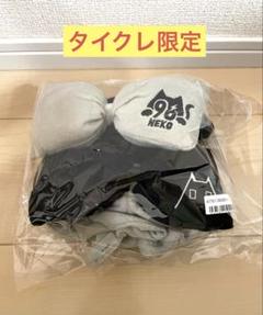 ぬこたさん　96猫モチーフ　ヘアバンドセット　タイクレ限定　ブラック　グレー