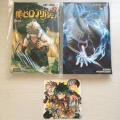 ナツコミコースター付❗️新品未読★僕のヒーローアカデミア29.30巻