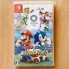 【中古】マリオ&ソニック AT 東京2020オリンピック