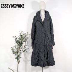 2025年最新】issey miyake イカコートの人気アイテム - メルカリ