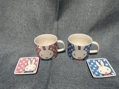 新品未使用　ミッフィー マグカップ プレート セット