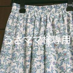 archives アンティーク花柄 ロング丈 ワイド パンツ ガウチョ