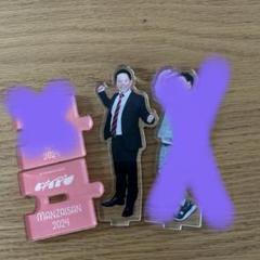 ダイアン　2023まんざいさん　アクリルスタンド ユースケ 津田 ダイアン津田 アクリルスタンド まんざいさん 2024 - メルカリ