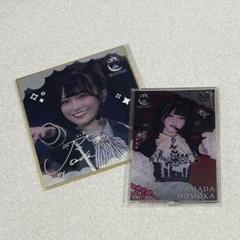 ニアジョイ ラッフル 山田杏佳 ちゃん ミニ色紙、アクスタ