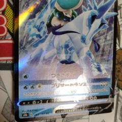 エラーカード レリーフズレ 魂抜け はくばバドレックスV ポケカ