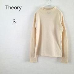 セオリー　スプリング　アイボリー　ニット　セーター　カシミア WRAPPED IN CASHMERE | Theory luxe（セオリーリュクス）公式