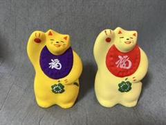 美品】湯布院 工房輪葉葉 黄色招き猫(大) - メルカリ