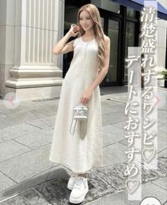 【美品】Rady 春夏ツイードワンピース 半袖 Fサイズ rady ツイードマキシワンピース Mサイズ 新品 - メルカリ