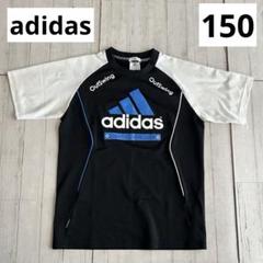アディダス　キッズ　半袖Tシャツ　スポーツウェア　150 黒　ロゴプリント