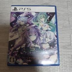 PS5 Go!Go!5次元GAME ネプテューヌre☆Verse Go!Go!