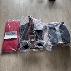新品未使用品 健康ステッパーとエクササイズマットセット 赤