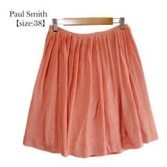 【Paul Smith／ポールスミス】フレアスカート　ひざ丈　ドット柄　ピンク