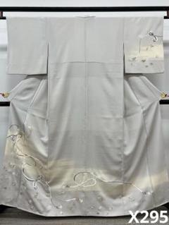 蘇州刺繍 相良刺繍 付け下げ 鶴 鳥 金彩 金糸 正絹 ガード加工済 X295