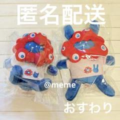 クラフトホリック 大阪万博 ミャクミャク マスコット チャーム おすわり セット m42209765483_1.jpg?1745767467