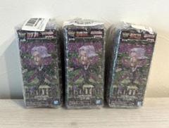 超爆レア‼️HUNTER x HUNTER デジタルプリント【サトツ】‼️ Satotz | Hunter x Hunter | HxH mobage cards | サトツ/止まら