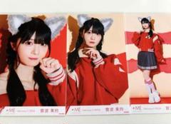 菅波美玲　ピオニーズ衣装コンプ 菅波 美玲 on X: 